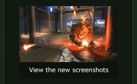 View the new screenshots